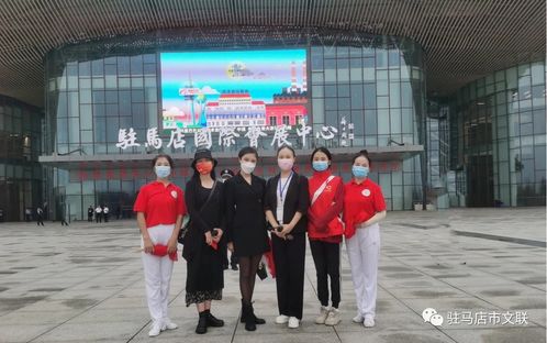 麦浪起舞迎盛会——市舞协助力第二十四届中国农加工投洽会开幕式演出侧记