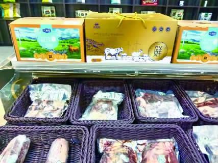 塞北珍馐，香飘浦江——塞北农产品展示中心惊艳亮相浦东