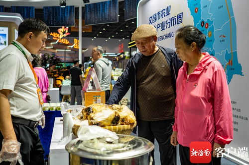 原创组图丨2023年中国 海南 国际热带农产品冬季交易会文昌馆火爆