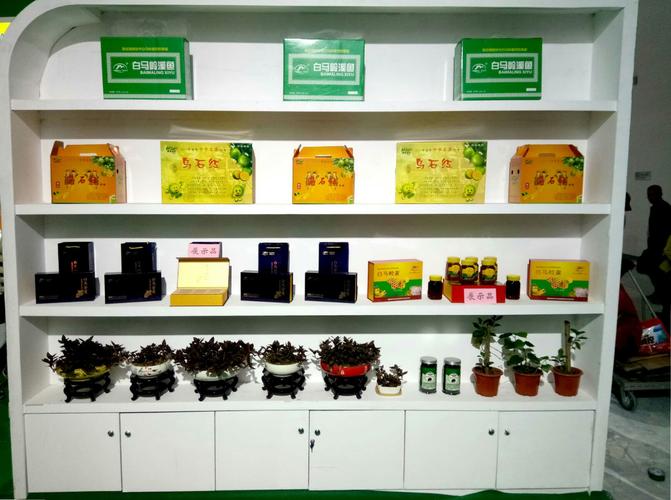 乌石农场特色农产品亮相冬交会